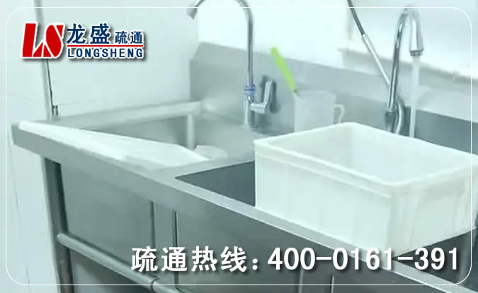 肥东县浴室冲凉房管道疏通