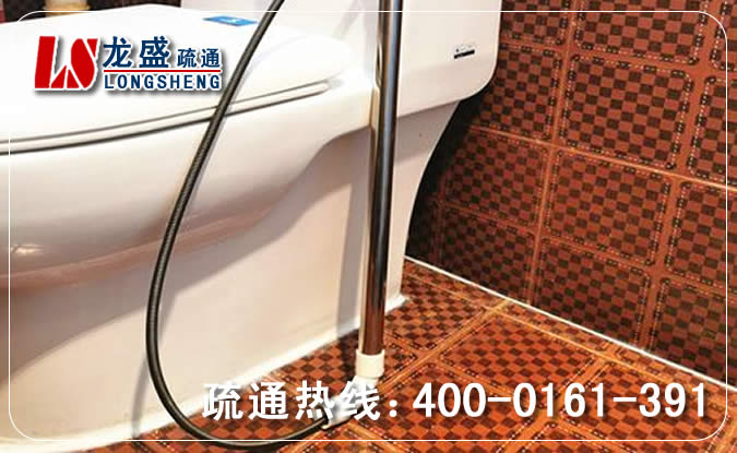 肥东县马桶管道疏通